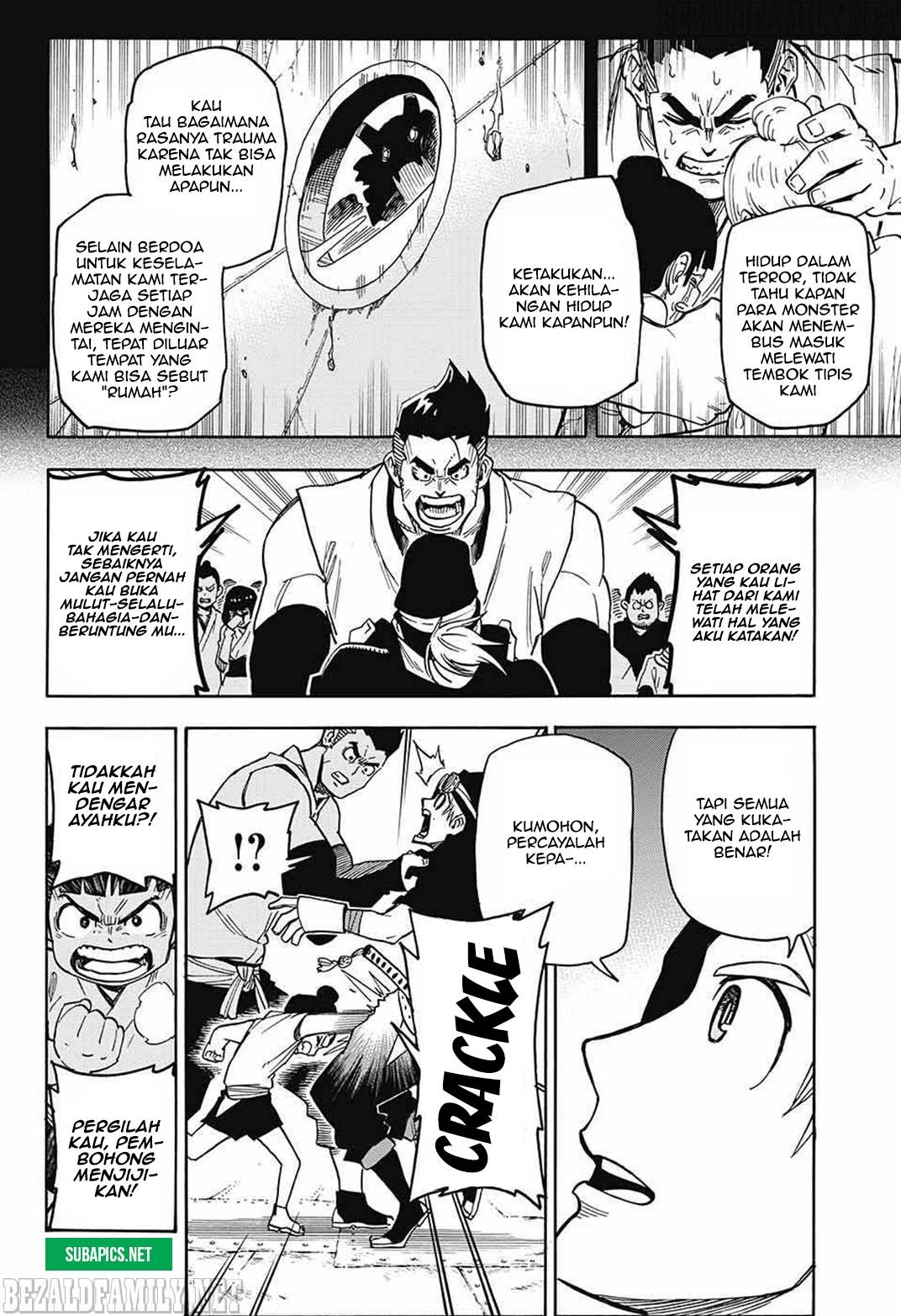 Sahara the Flower Samurai Chapter 02